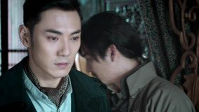 Tập 8