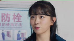 Tập 13