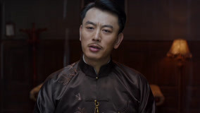 Tập 14