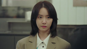 Tập 1