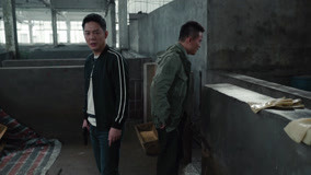 Tập 12