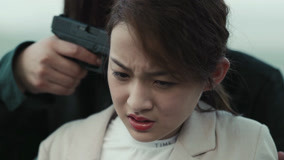 Tập 33
