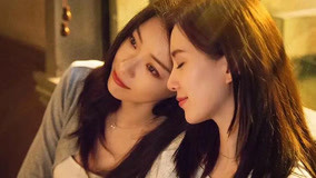 Tập 1