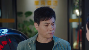 Tập 23