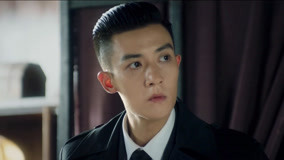 Tập 13