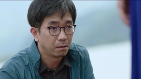 Tập 12