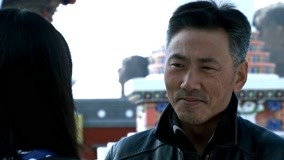 Tập 17