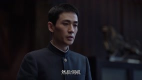 Tập 5