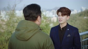 Tập 18