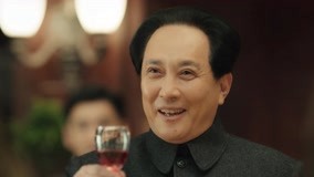 Tập 1