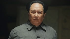 Tập 18
