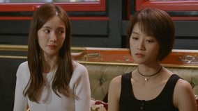 Tập 16