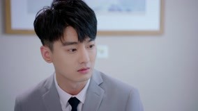 Tập 23