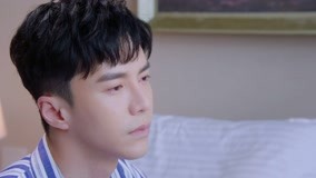 Tập 33