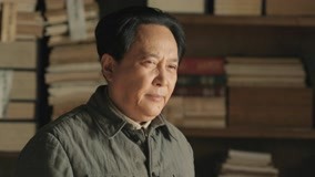 Tập 45