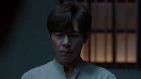 Tập 13