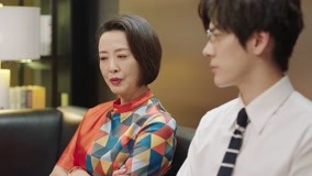 Tập 23