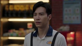 Tập 2
