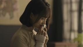 Tập 33