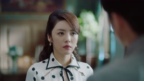 Tập 14