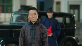 Tập 30