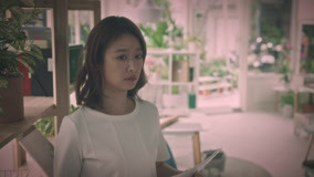 Tập 11