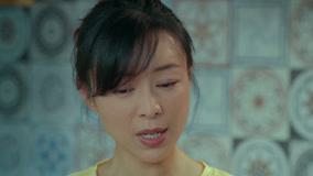 Tập 33