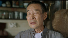 Tập 34