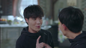 Tập 20