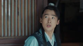 Tập 18