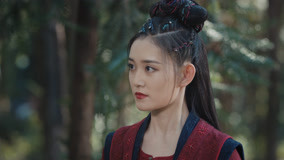 Tập 33