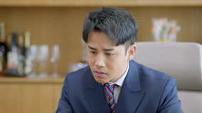 Tập 20