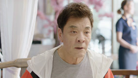 Tập 17