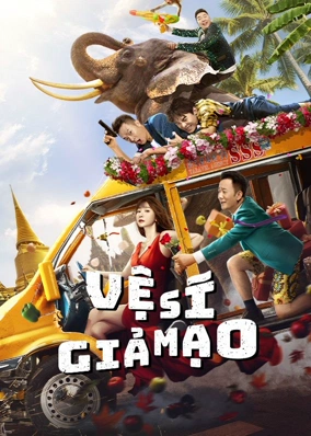 Vệ Sĩ Giả Mạo