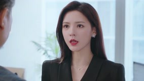 Tập 1
