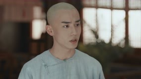 Tập 33