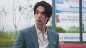 Tập 1