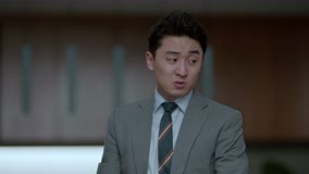 Tập 17