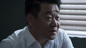 Tập 19