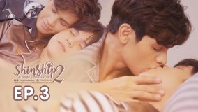 Tập 6