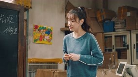 Tập 23