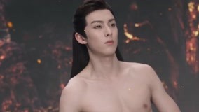 Tập 18