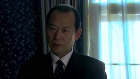Tập 5
