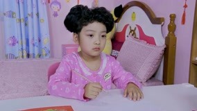 Tập 59