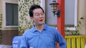 Tập 90