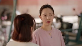 Tập 2