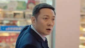 Tập 23