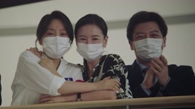 Tập 44