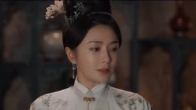 Tập 20