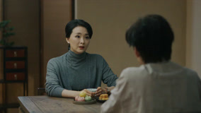 Tập 33